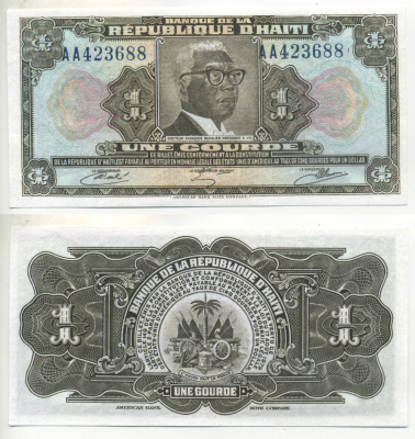 ГАИТИ 1 ГУРД 1979 СЕРИЯ АА Pick 230А бумага UNC (ПРЕСС) 7457-33-2