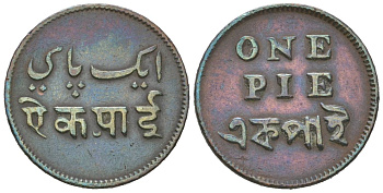 Британская Индия, Бенгальское президентство 1 пай ND (1831-1835) KM 58 медь 63-923