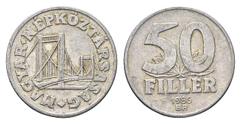 Венгрия 50 филлеров 1986 BP мост Елизаветы в Будапеште KM 574 алюминий 4668-324