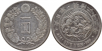 Япония 1 йена 1889 диаметр 38,1 мм., 22 год правления Императора Муцухито (Микадо), Осака KM A25.3 серебро 00-1067-7-24