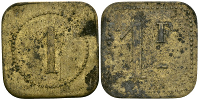 Франция 1 франк XIX-XX век ресторанный жетон латунь 4166-922