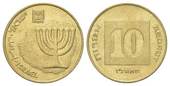 Израиль 10 агорот 1985 JE 5745 KM 158 алюминиевая бронза UNC 4625-457