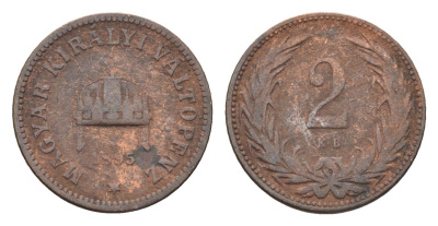 Венгрия 2 филлера 1895 KB, Франц Иосиф I (1848-1916) KM 481 бронза 4665-364