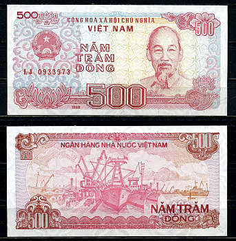 Вьетнам 500 донгов 1988 Хо Ши Мин, корабли, маленькая серия Pick 101 a бумага UNC (пресс) 2195-50-2-1