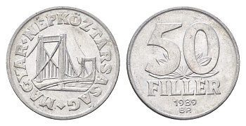 Венгрия 50 филлеров 1989 BP мост Елизаветы в Будапеште KM 574 алюминий 4665-148