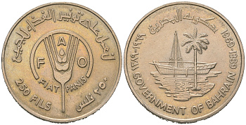 Бахрейн 250 филсов 1969 ФАО KM 7 медно-никель UNC 4131-811