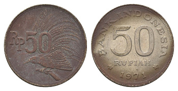 Индонезия 50 рупий 1971 райская птица KM 35 медно-никель 4628-912
