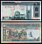 Иран 200 риалов ND (1982-2005) Pick 136 e бумага UNC (пресс) 2195-27-1-2