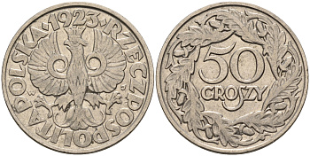 Польша 50 грошей 1923 Республика KM 13, Parchimowicz 106 никель  4148-1242