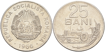 Румыния 25 бани 1966 трактор KM 94 сталь плакированная никелем 4126-835