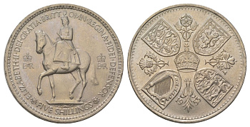 Великобритания 1 крона (5 шиллингов) 1953 коронация королевы Елизаветы, Елизавета II (1952-2022) Елизаветы, в красочной упаковке KM 894, Spink 4136 медно-никель UNC 3897-1035