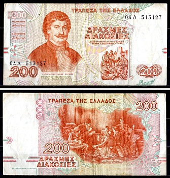 Греция 200 драхм 1996 Pick 204 a бумага 6281-6-1-1