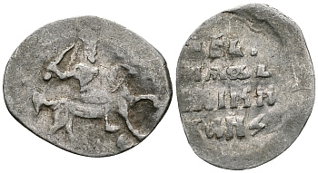 Русское Царство денга 1547-1584 Иван IV Васильевич, Московский  монетный двор, 0,34 ГР ГиК №60 серебро 262-1466