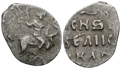 Великое Княжество Московское денга 1535 - 1547 Иван IV Васильевич, Московский монетный двор, 0,33 грамм ГиК №21 серебро 262-754