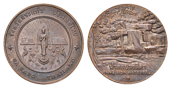 Таиланд медаль из серии провинции таиланд - Са Каео XX век восход солнца над руинами Прасат Кхао Ной Си Чомпу, Будда, водопад, диаметр 25 мм, вес 8,4 гр медь UNC 4663-1141