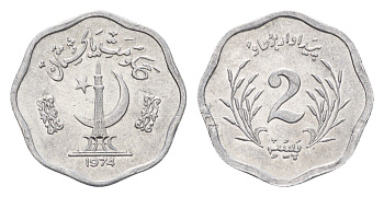 Пакистан 2 пайса 1974 KM 34 алюминий UNC 4379-345