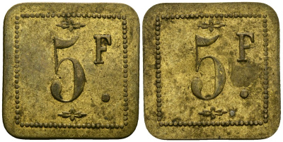 Франция 5 франков XIX-XX век ресторанный жетон латунь 4166-1037