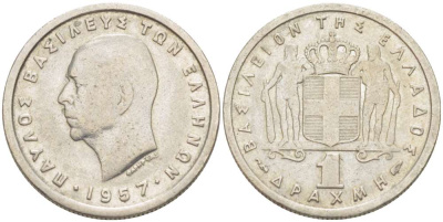 Греция 1 драхма 1957 Павел I (1947-1964) KM 81 медно-никель 4182-1125