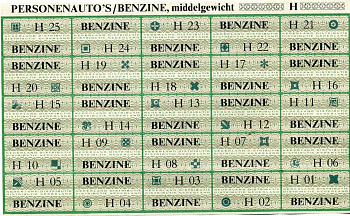 Нидерланды талоны на бензин ND 30 талонов   бумага   435-22-1-1