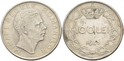Румыния 100 леев 1943 Михай I (1940-1947) KM 64 сталь плакированная никелемм 3457-523