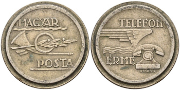 Венгрия жетон ND телефонный жетон Венгерской почты медно-никель 4122-1013