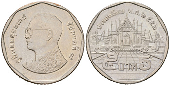 Таиланд 5 бат 2013 BE 2556, Рама IX (1946-2016) KM 446 медь плакированная медно-никелем UNC 4589-111