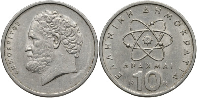 Греция 10 драхм 1976 Демокрит KM 119 медно-никель 4165-245