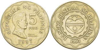 ФИЛИППИНЫ 5 ПИСО 1997 ЭМИЛИО АГИНАЛЬДО KM 272 никель латунь 4542-812