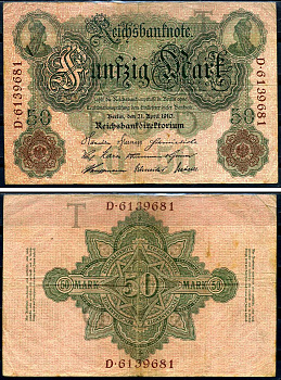 Германия 50 марок 1910 Pick 41 бумага 7191-46-1-2