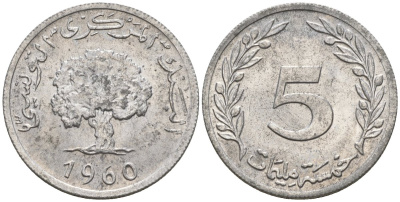 Тунис 5 миллимов 1960 KM 282 алюминий 4146-554