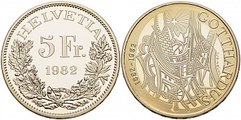 ШВЕЙЦАРИЯ 5 ФРАНКОВ 1982 100 ЛЕТ ГОТХАРДСКОМУ ТОННЕЛЮ KM 61 медно-никель PROOF 1087-3-32