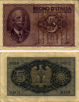 Италия 5 лир 1944 Виктор Эммануил III Pick 28, Grapanzano BS 28 бумага 7183-15-2-1