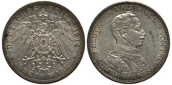 Пруссия 3 марки 1914 Вильгельм II (1888-1918) в мундире KM 538, J.113 серебро 3711-623