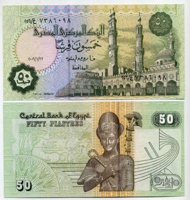 ЕГИПЕТ 50 ПИАСТРОВ 2006 ПОДПИСЬ 22 Pick 62 бумага UNC (ПРЕСС) 448-32-3-1