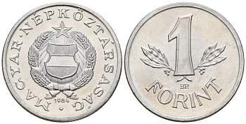 Венгрия 1 форинт 1984 BP KM 575 алюминий 4152-369