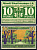 Зехаузен в Альтмарке (Пруссия, Саксония) 10 пфеннигов 1921 DeNG 1/2 1215.1-1/3 бумага aUNC 7556-21-1-2