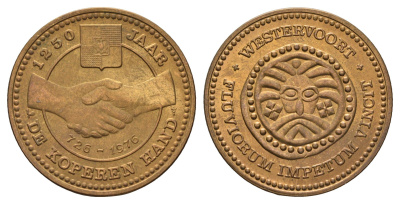 Нидерланды, Вестерворт муниципальный жетон - 1 "медная рука" 1976 диаметр 30 мм, вес 10 гр бронза 189-1144