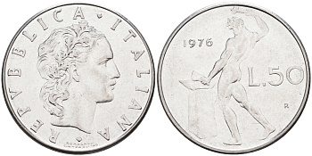 Италия 50 лир 1976 R, бог огня Вулкан у наковальни KM 95.1 нержавеющая сталь 4116-347