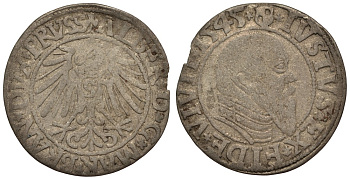 Бранденбург-Пруссия 1 грош 1545 Альберт V серебро 413-3313