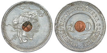 Германия 100 ND Вестфальский намоточно-прокатный стан биметалл 4121-415