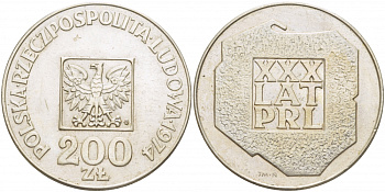 Польша 200 злотых 1974 MW, 30 лет Народной Республике KM 72, Parchimowicz 304а серебро UNC 3996-131