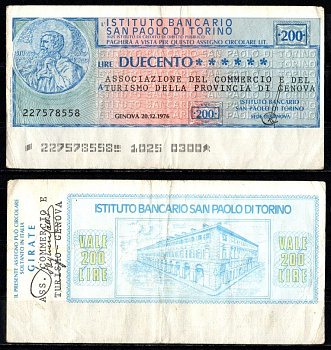Италия чек 200 лир 1976 бумага 2198-16-1-2
