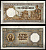 Сербия 100 динар 1943 Pick 33 бумага UNC (пресс) 451-1288-1