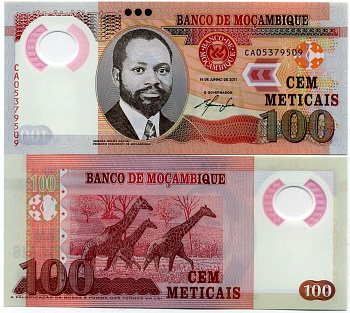 Мозамбик 100 метикалов 2011 Самора Машел, жирафы Pick 151 a пластик UNC (пресс) 448-103-3