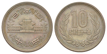 Япония 10 йен 1976 Yr. 51, Хирохито (1926-1989) Y 73a бронза 4700-924