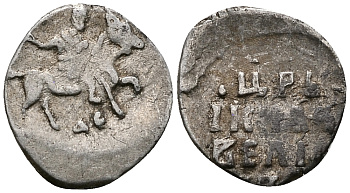 Русское Царство денга 1547-1584 Иван IV Васильевич, Московский  монетный двор, 0,34 ГР ГиК №61 серебро 262-1545