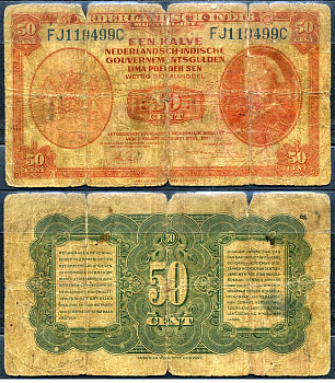Нидерландская Индия 50 центов 1943 японская оккупация Pick 110 бумага 7548-19-3-1