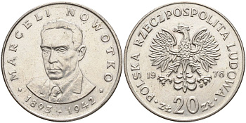 Польша 20 злотых 1976 Марсель Новотко Y 69 медно-никель 4517-1042