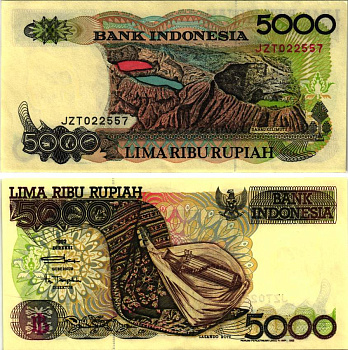 Индонезия 5000 рупий 1992/1995 Сасандо (музыкальный инструмент), гобелен (остров Роте), Келимуту (трехцветное озеро) Pick 130 d бумага UNC (пресс) 8615-62-3-2
