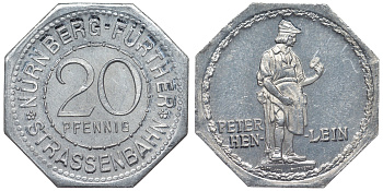 Германия, Нюрнберг - Фюрт 20 пфеннигов ND трамвайный жетон, Петер Хенляйн алюминий UNC 4119-741
